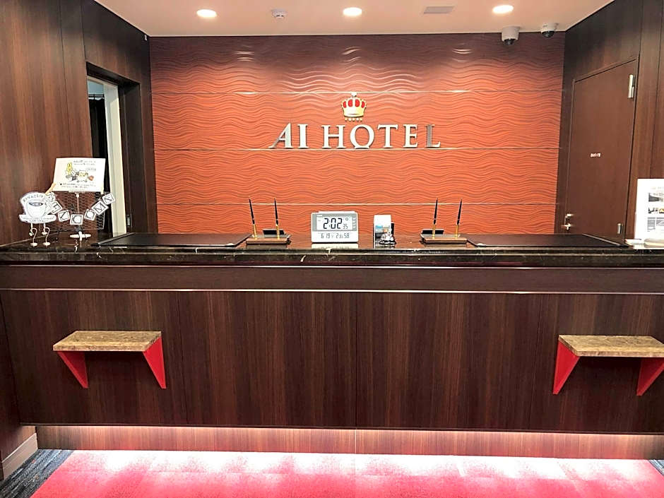 APA Hotel Sagamihara Hashimoto Eki Higashi