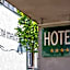 Hotel Zelená Marina