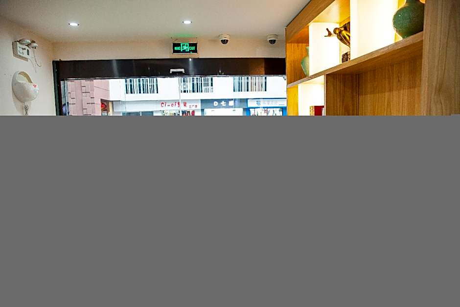 Hi Inn Shanghai Xinzhuang Longemont – Shanghai, DC