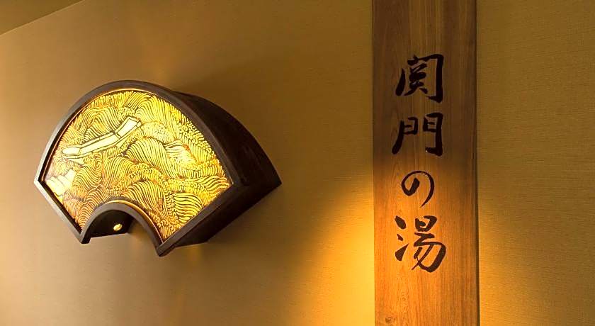 Dormy Inn Premium Shimonoseki Natural Hot Spring