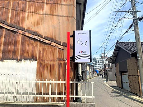 Studio