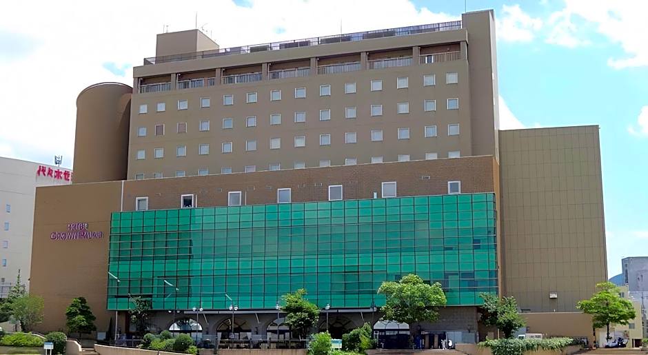 Hotel Crown Palais Kokura
