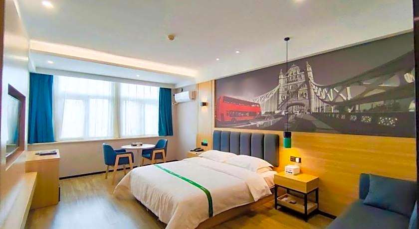 GreenTree Inn QinYang Middle HuaiFu Road Express Hotel