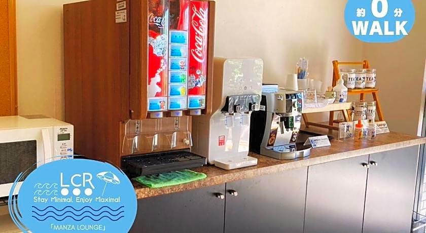 Onna Japanese Style Hotel Hokkaisou