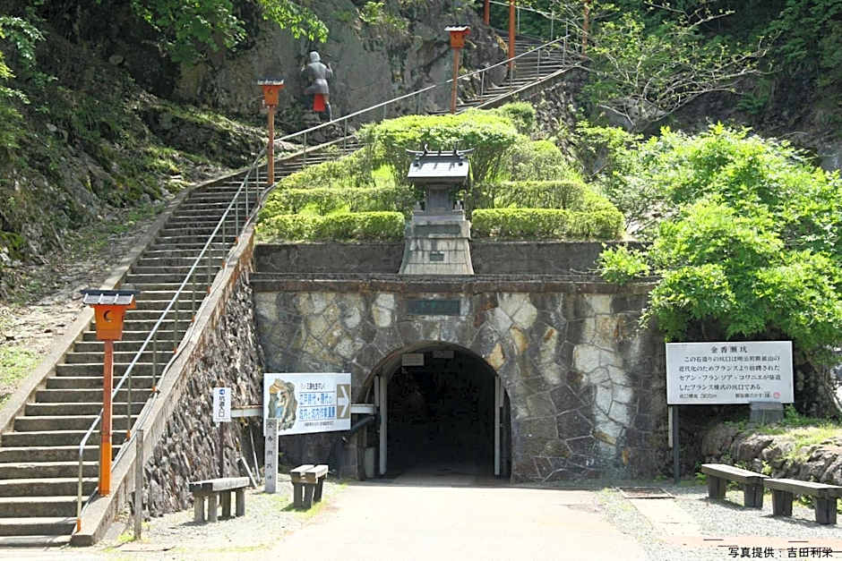 Gunkakutei