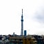 Hotel Mystays Asakusa