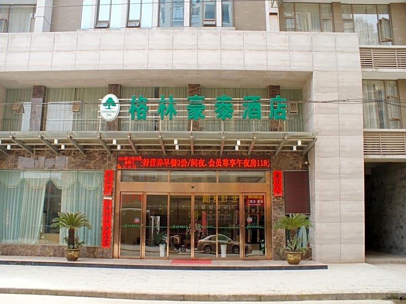 GreenTree Inn Jiangxi Jiujiang Shili Avenue Business Hotel