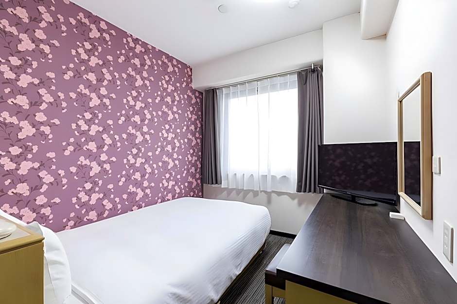 Hotel Wing International Kumamoto-Yatsushiro