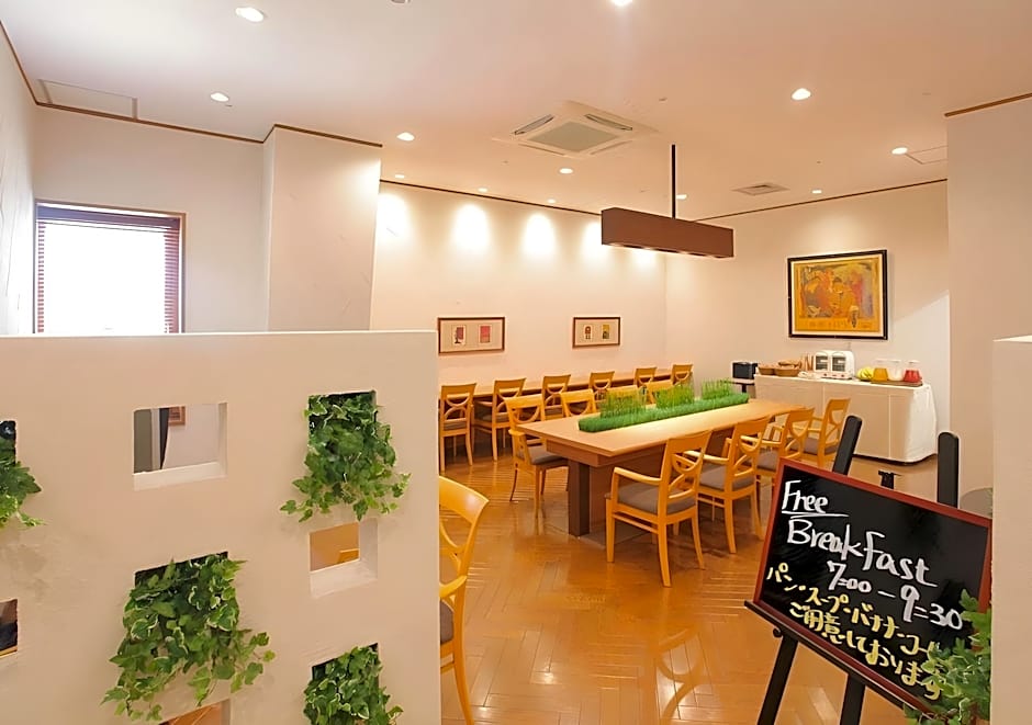 Odakyu Station Hotel Hon-Atsugi