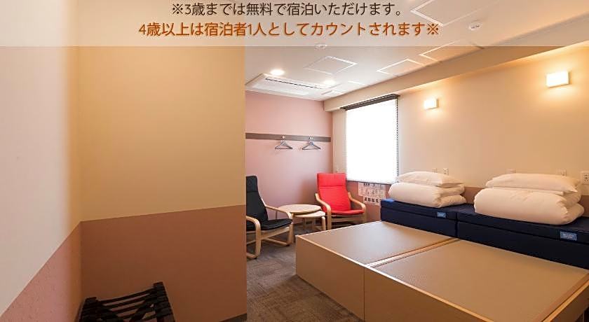 Wild Cherry Blossom HOSTEL,TOKYO KOGANEI