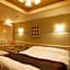 Hotel Fine Tottori Sakyu (Adult Only)                                                     
