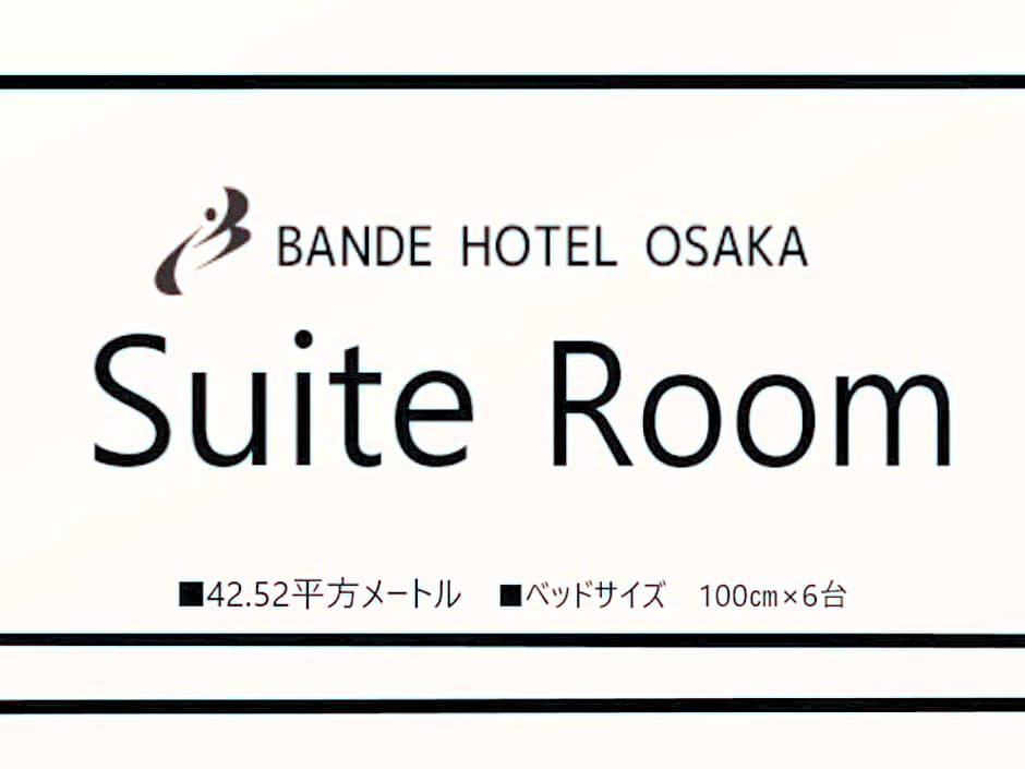 Bande Hotel Osaka