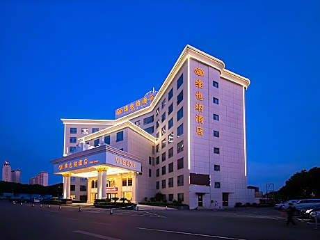 Vienna Hotel Hubei Xiangyang Zuanshi Avenue