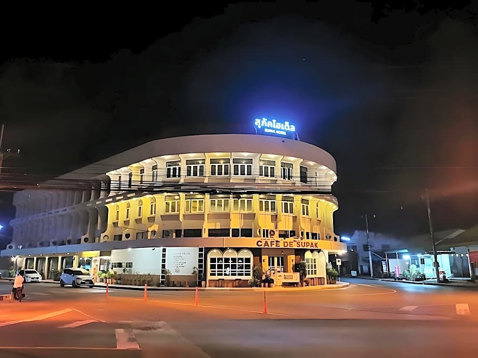 Supak Hotel
