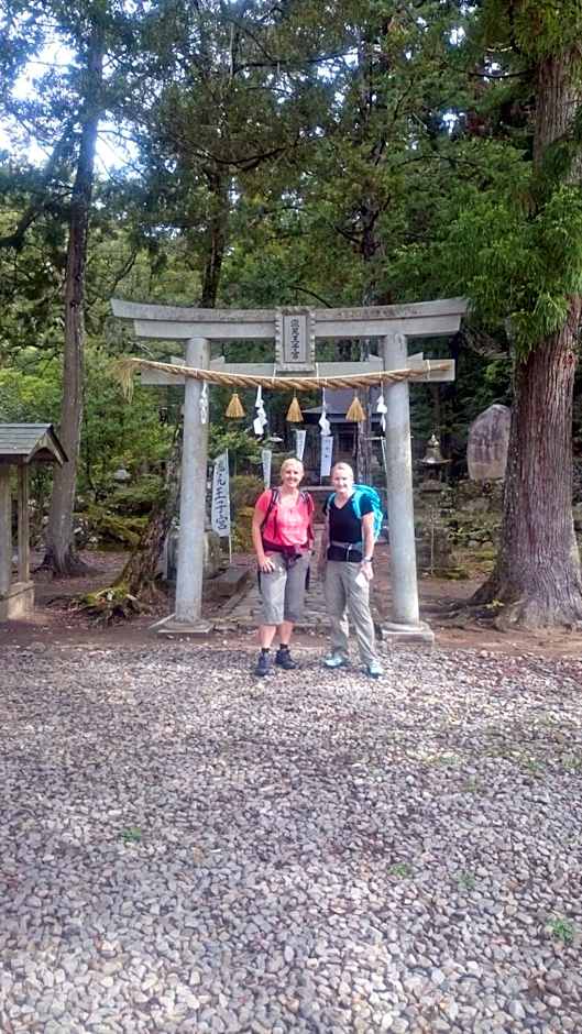 Kumano Kodo Nagano Guesthouse