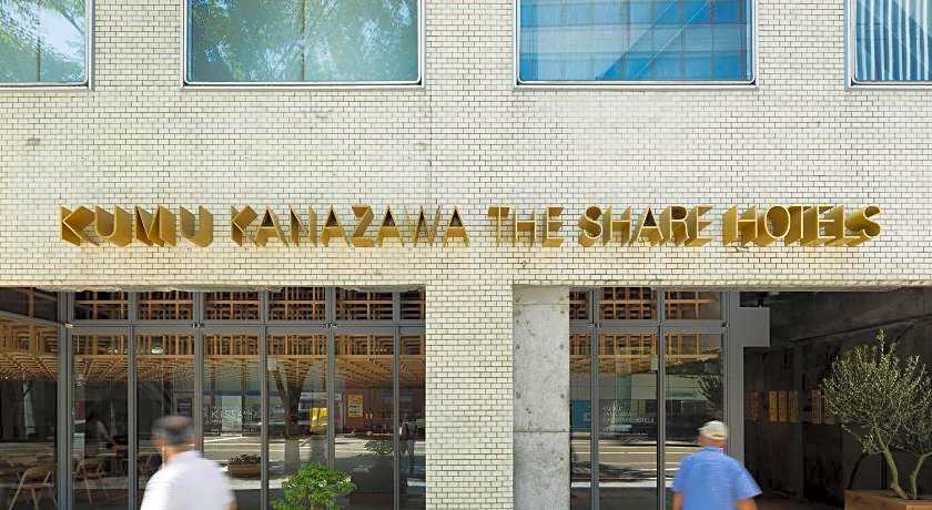 THE SHARE HOTELS KUMU Kanazawa