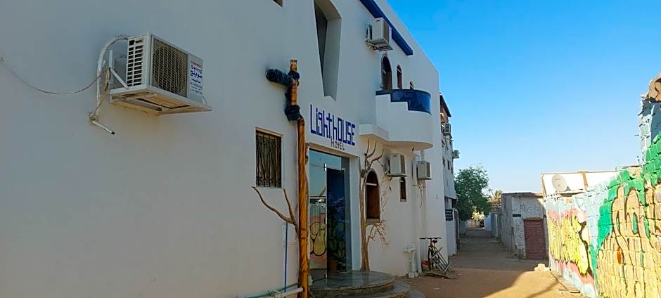 Shabana House