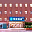 Hanting Hotel Zhangjiagang Golden Port