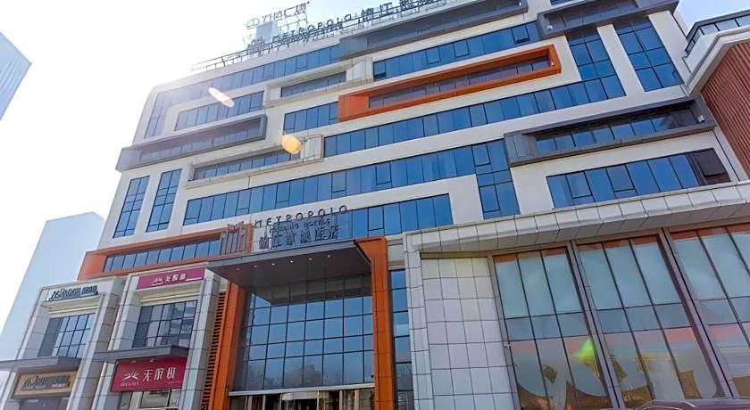 Jinjiang Metropolo Hotel - Langfang Wanda Plaza