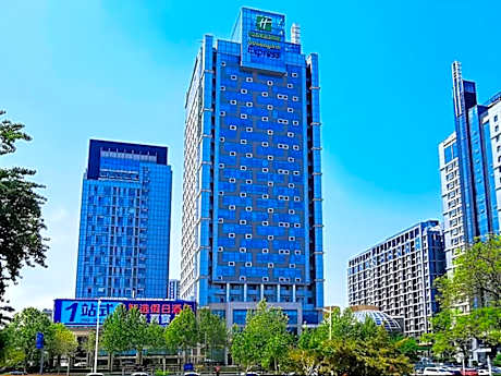 Holiday Inn Express Jinan Exhibition Center By IHG