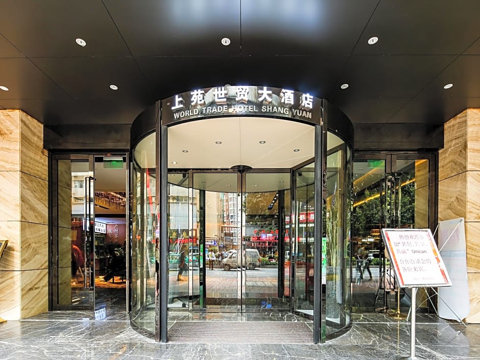 Shangyuan Shimao Grand Hotel