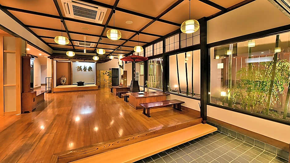 Tokura Kamiyamada Onsen Tamanoyu