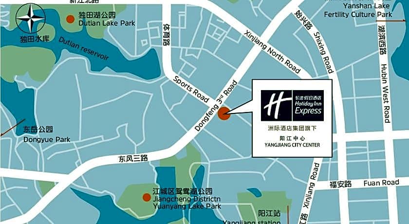 Holiday Inn Express Yangjiang City Center By IHG
