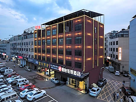 Jun Hotel Zhejiang Jinhua Yongkang Changcheng Industrial Zone Wanda Plaza