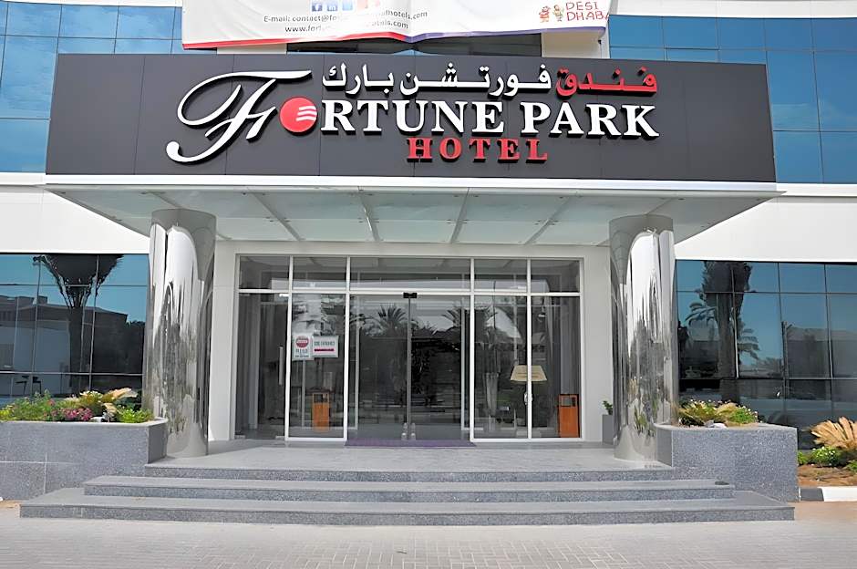 Fortune Park Hotel Dubai Investments Park