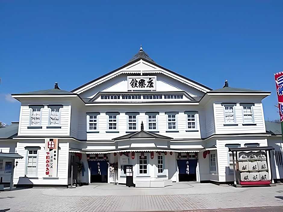 Towada Prince Hotel