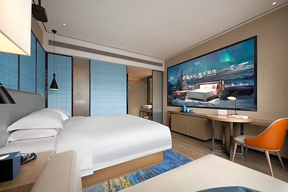 Echarm Hotel Changsha High-speed Railway South Station East Square