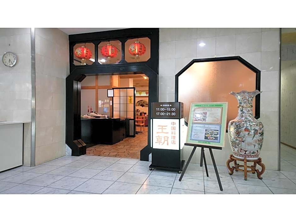 Hotel Satsukien - Vacation STAY 75954v