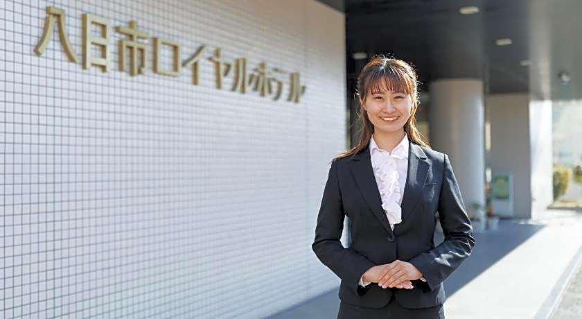 Yokaichi Royal Hotel