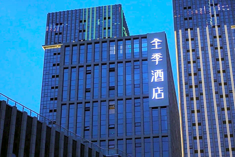 Ji Hotel Changchun Jingyue Xincheng Street