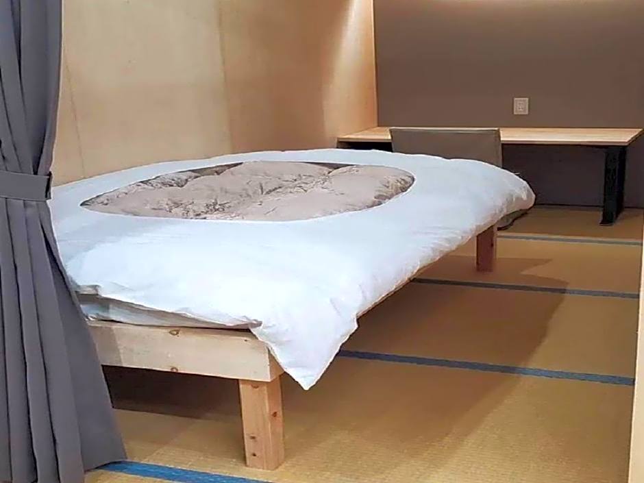 Guest House Fujimura