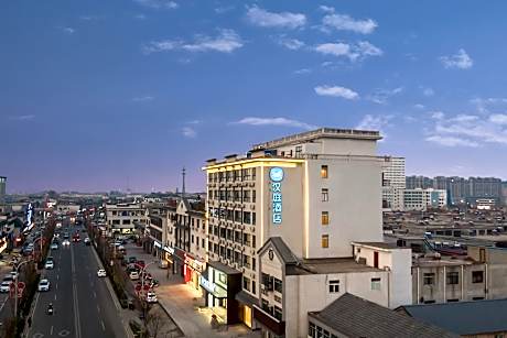 Hanting Hotel Yancheng Xiangshui Chenjiagang