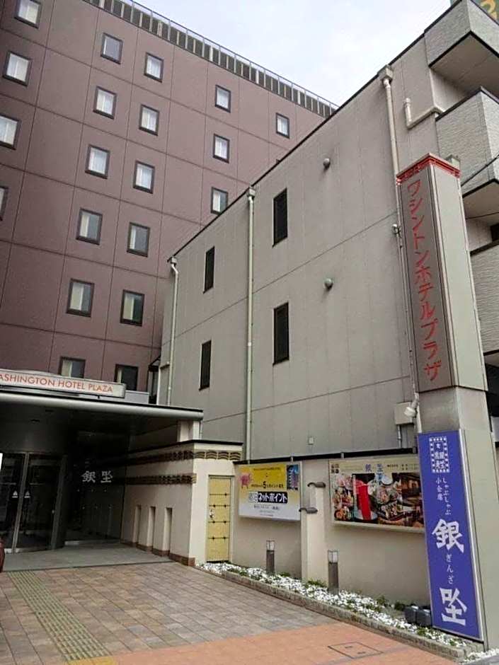 Nara Washington Hotel Plaza