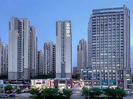 Echarm Hotel Wuhan Hanxi 3rd Road