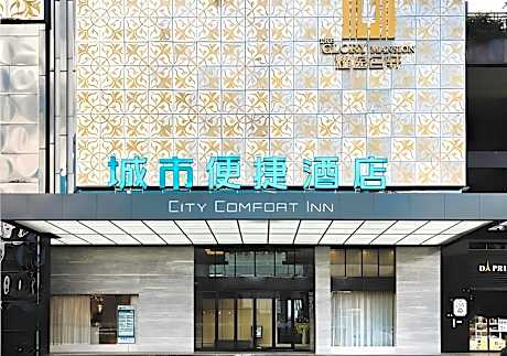 City Comfort Inn Foshan Sanshui Datang