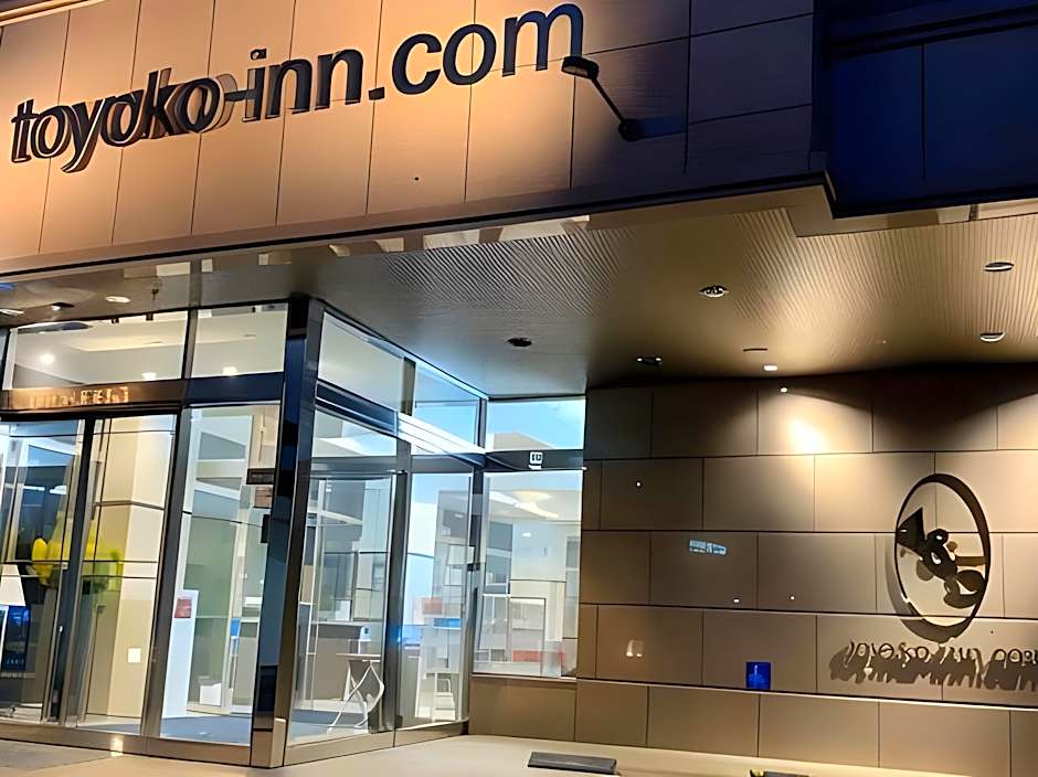 Toyoko Inn Tokyo Fuchu-Nambu-sen Minami-tama Ekimae