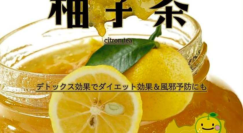 HOTEL&SPA SIESTA ( Adult Only)