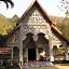 Chiang Dao Hut