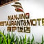 Nanjing Restaurant & Motel