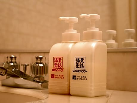 Premium Small Double Room for 2 People - Smoking