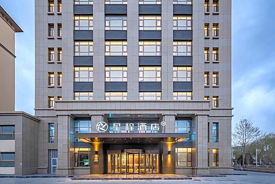 Starway Hotel Yining Railway Station Hotel