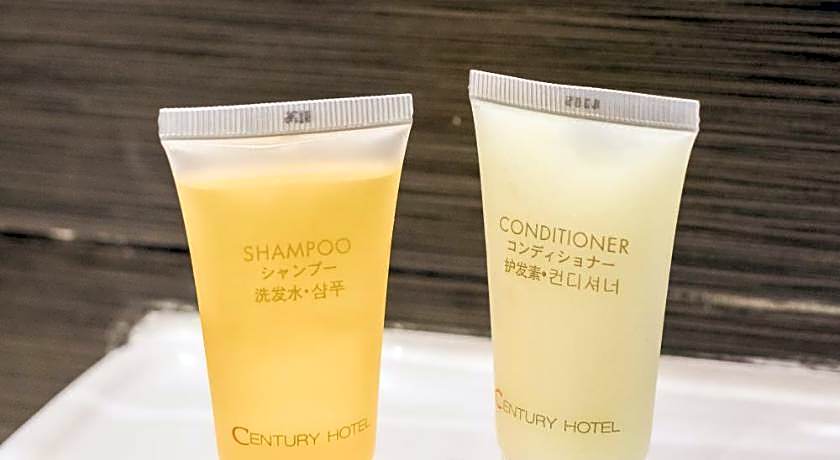 Century Hotel Saipan