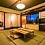 Ryokan Oomuraya