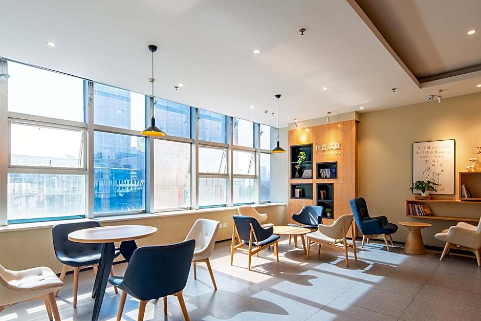 Hanting Hotel (Hefei Huaihe Road Pedestrian Street – Hefei, VA