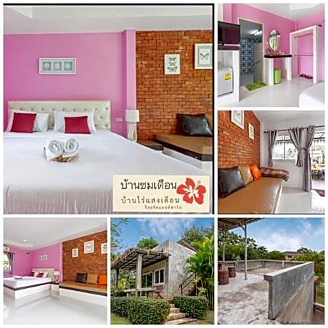 รีสอร์ท บ้านไร่แสงเดือน