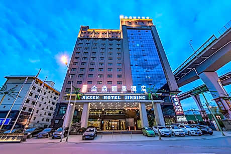 Rezen Hotel Qinghai Jinding